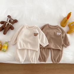 Image showing the The Smart Autumn Bear Colour Tracksuit, 0 - 6 Months, Cream product.