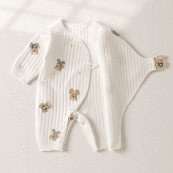 Image showing the The Charming Bear Boucle Wrap Baby Grow Romper, 3 - 6 Months, White product.