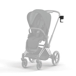 cybex-thumbnail-1